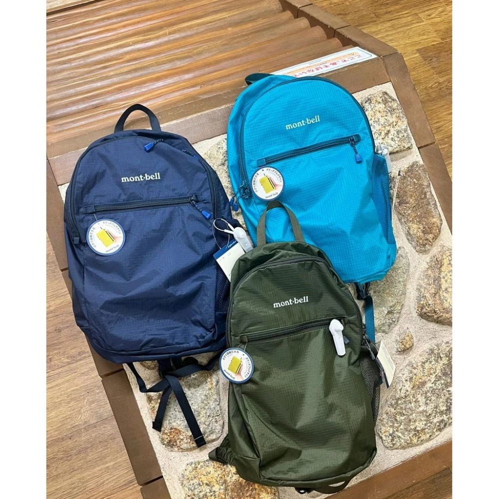 折疊收納雙肩包戶外旅行登山運動防水背包超輕便書包 背包 登山包 旅行包 w-規格圖9