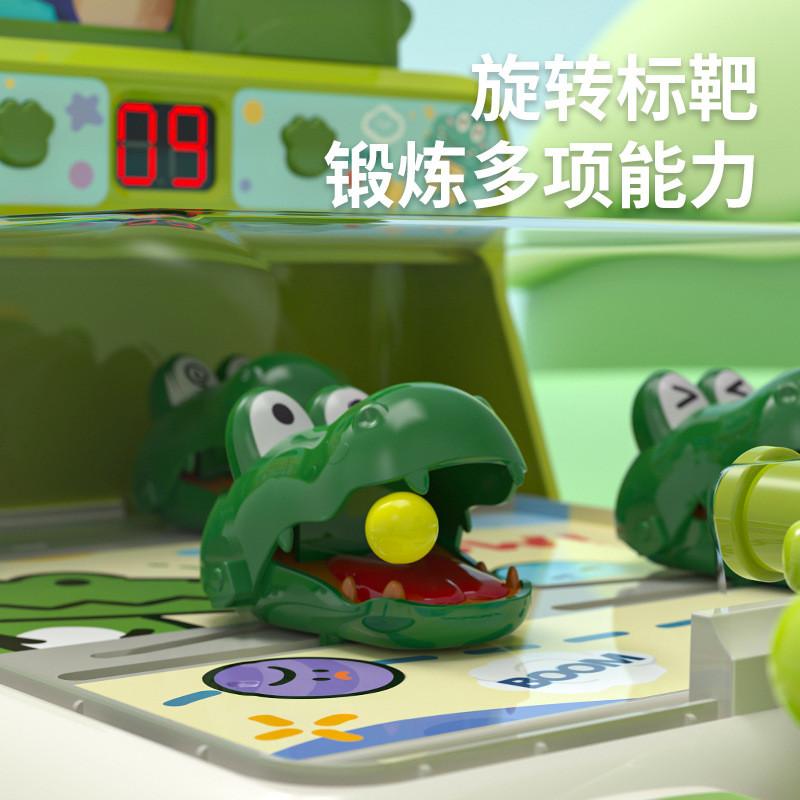【💖愛選購】彈珠射擊遊戲機闖關射擊計分打靶早敎益智兒童玩具4-6嵗親子互動-細節圖3