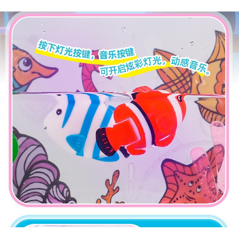 【💖愛選購】歡樂水族箱迷你仿真養魚撈魚缸兒童益智過家家玩具禮物早敎故事機-細節圖9