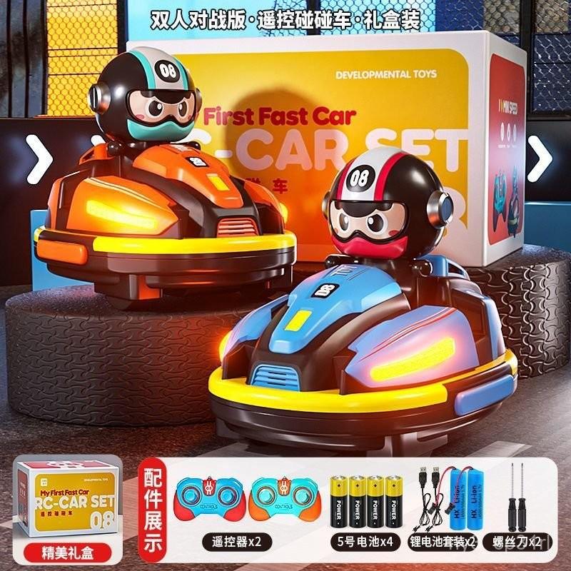 【💖愛選購】兒童遙控雙人跑跑漂移卡丁車多人對戰男孩女孩親子競速 遙控碰碰車 親子 遙控越野車 對戰 漂移小汽車 卡丁車-細節圖7