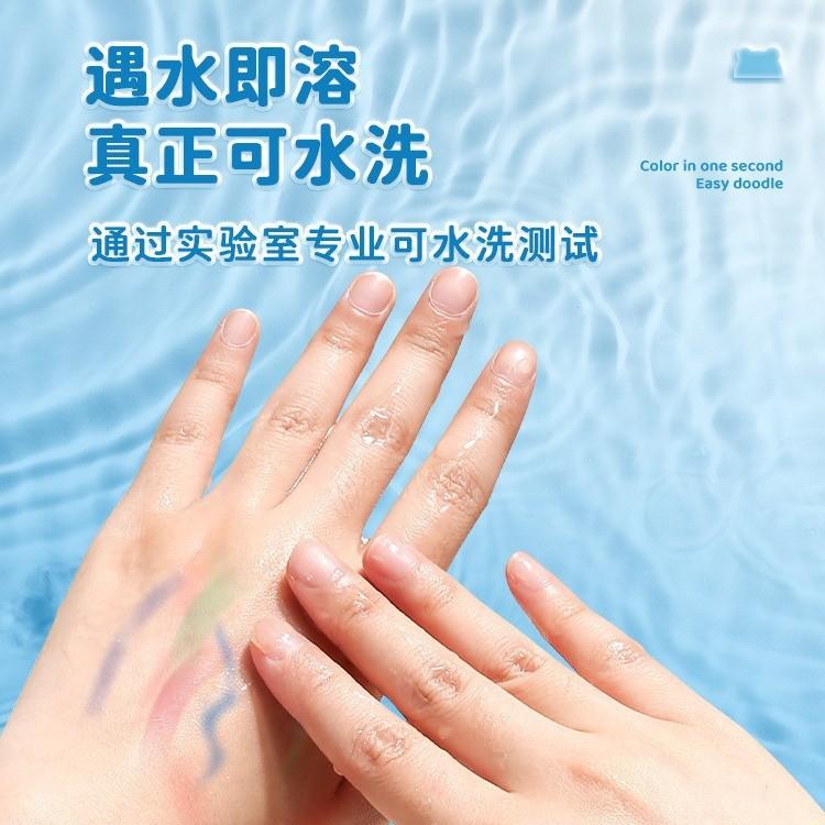 【💖愛選購】快力文兒童蠟筆油畵棒不臟手安全48色可水洗小學生畵筆炫彩棒套裝-細節圖2
