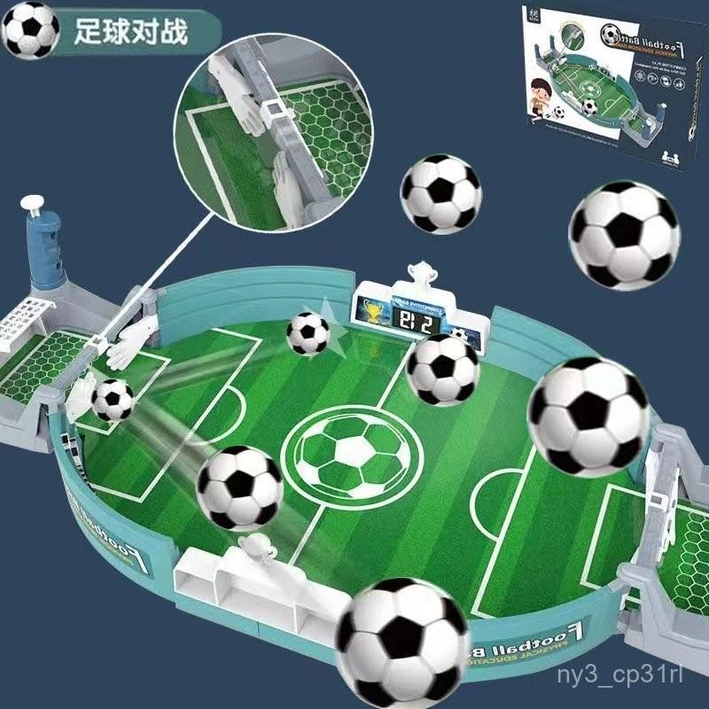 【💖愛選購】益智遊戲 桌面足球 雙人足球玩具 足球對戰 親子遊戲 足球對戰台 親子互動 雙人對达 益智競技遊戲 兒童遊戲-細節圖2
