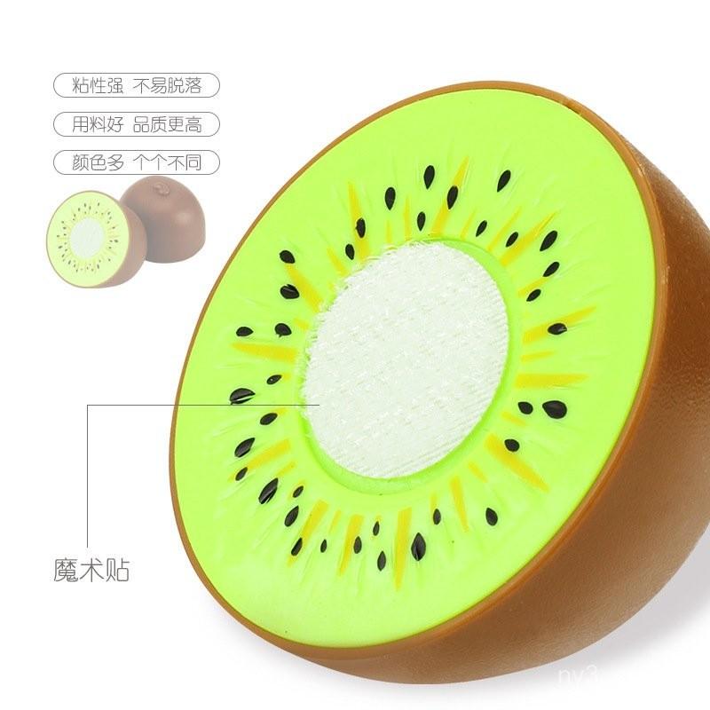 【💖愛選購】兒童水果切切樂玩具女孩過家家生日蛋糕披薩蔬菜寶寶切菜廚房套裝 廚房 蛋糕 家家酒 切切樂 toy 切水果-細節圖5