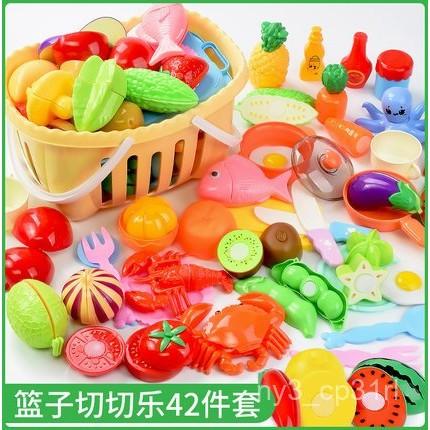 【💖愛選購】兒童水果切切樂玩具女孩過家家生日蛋糕披薩蔬菜寶寶切菜廚房套裝 廚房 蛋糕 家家酒 切切樂 toy 切水果-細節圖7