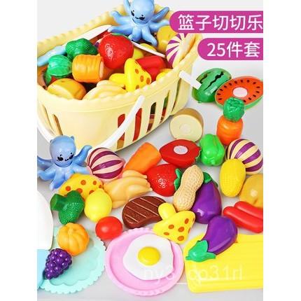 【💖愛選購】兒童水果切切樂玩具女孩過家家生日蛋糕披薩蔬菜寶寶切菜廚房套裝 廚房 蛋糕 家家酒 切切樂 toy 切水果-細節圖9
