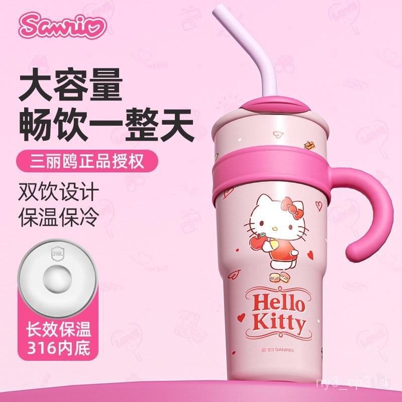 【💖愛選購】三麗鷗玉桂狗冰霸杯316c巨無霸女生高顔值大容量吸管保溫杯 保溫杯 不銹鋼 冰霸杯-細節圖2