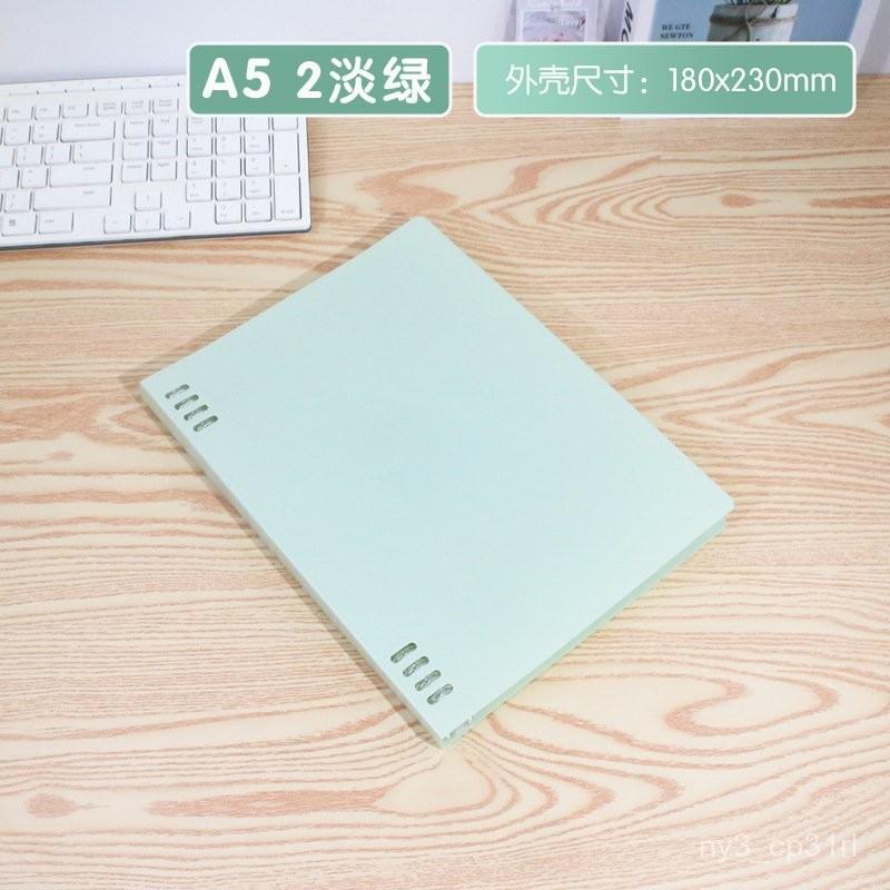 【💖愛選購】新款簡約漸變套裝筆記本抽拉式活頁本封麵不硌手B5活頁本外殻 b5 活頁本 記事本 b5活頁本 活頁本 b5-細節圖9