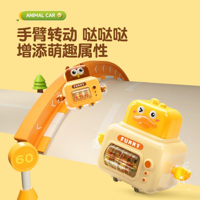 【💖愛選購】兒童玩具按壓小黃鴨慣性滑行車 按壓滑行車 卡通慣性車 萌寵汽車 車車玩具 汽車玩具 滑行車 慣性車 兒童玩具-細節圖3