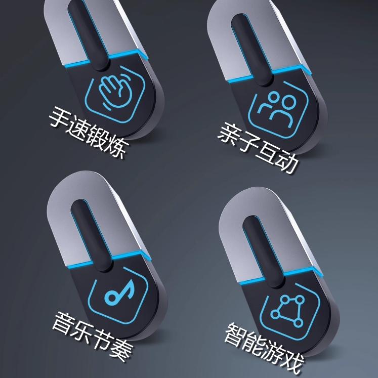 【💖愛選購】益智 節奏大師遊戲機 兒童玩具 掌上遊戲機 節奏鍛鍊 趣味玩具 跳舞機 兒童益智掌上玩具 遊戲機  益智遊戲-細節圖6