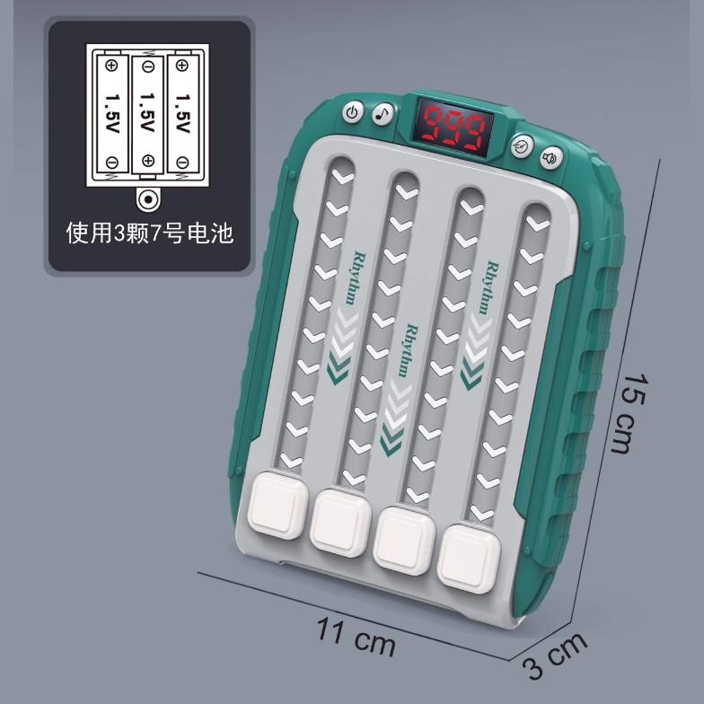 【💖愛選購】益智 節奏大師遊戲機 兒童玩具 掌上遊戲機 節奏鍛鍊 趣味玩具 跳舞機 兒童益智掌上玩具 遊戲機  益智遊戲-細節圖8