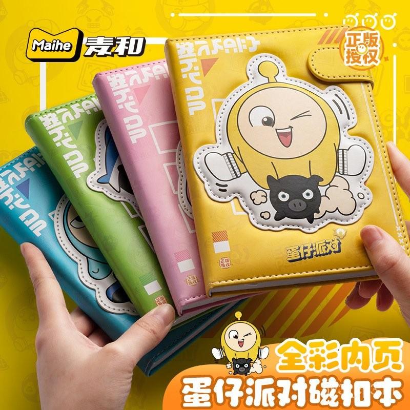 【💖愛選購】正版蛋仔派對立體磁扣本高顔值手賬本彩頁手賬本學生筆記本本子-細節圖4