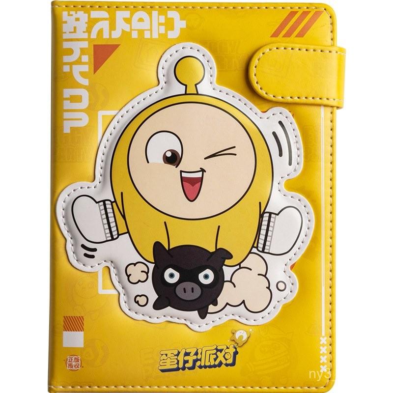 【💖愛選購】正版蛋仔派對立體磁扣本高顔值手賬本彩頁手賬本學生筆記本本子-細節圖5