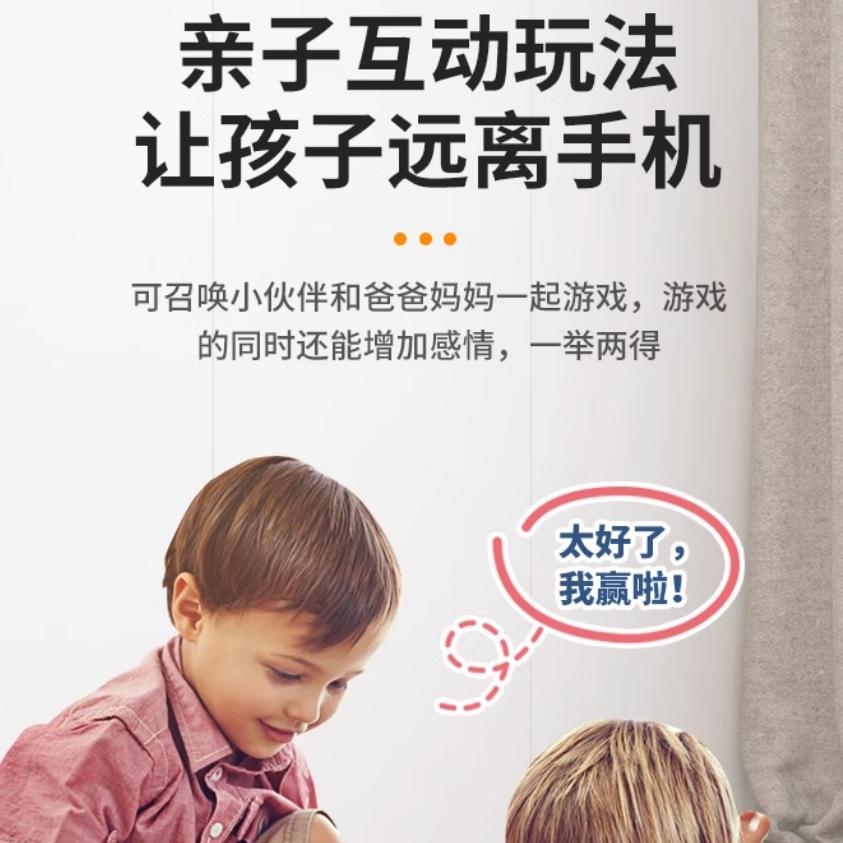 【💖愛選購】兒童雙人對戰棋 兒童桌遊 翻翻樂 桌遊益智 記憶力桌遊 對戰翻翻樂 益智玩具 兒童玩具-細節圖6