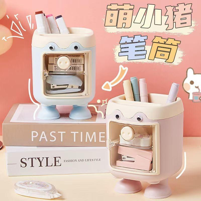 【💖愛選購】卡通萌趣小豬筆筒少女心學生辦公文具收納盒分格筆筒可愛站立筆筒 筆筒 卡通筆筒-細節圖4