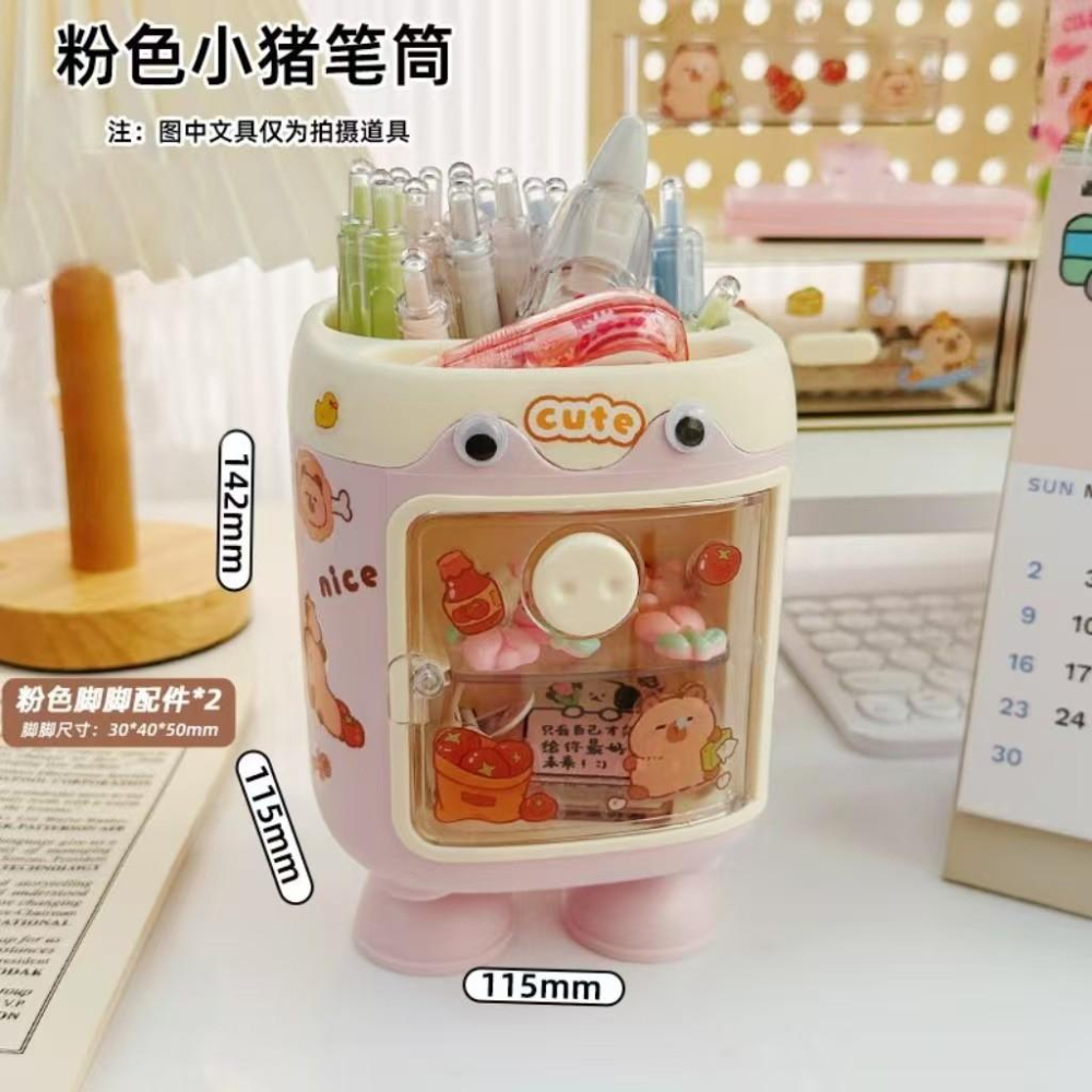 【💖愛選購】卡通萌趣小豬筆筒少女心學生辦公文具收納盒分格筆筒可愛站立筆筒 筆筒 卡通筆筒-細節圖8