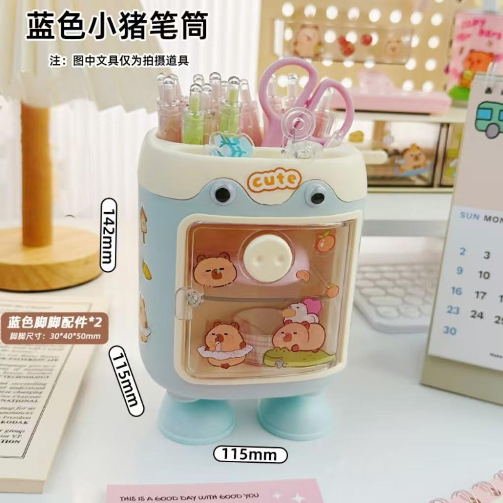 【💖愛選購】卡通萌趣小豬筆筒少女心學生辦公文具收納盒分格筆筒可愛站立筆筒 筆筒 卡通筆筒-細節圖9
