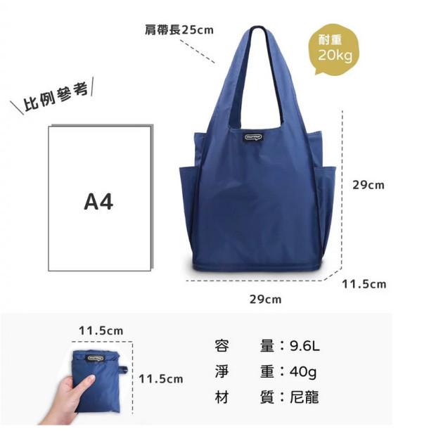 【💖愛選購】ne net驚訝貓卡通可愛折疊大容量購物袋單肩包零錢包二件套萌 驚訝貓 購物袋 單肩包-細節圖6