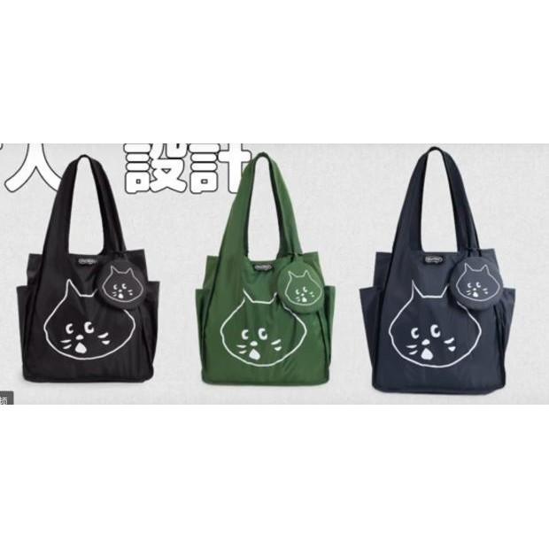 【💖愛選購】ne net驚訝貓卡通可愛折疊大容量購物袋單肩包零錢包二件套萌 驚訝貓 購物袋 單肩包-細節圖7