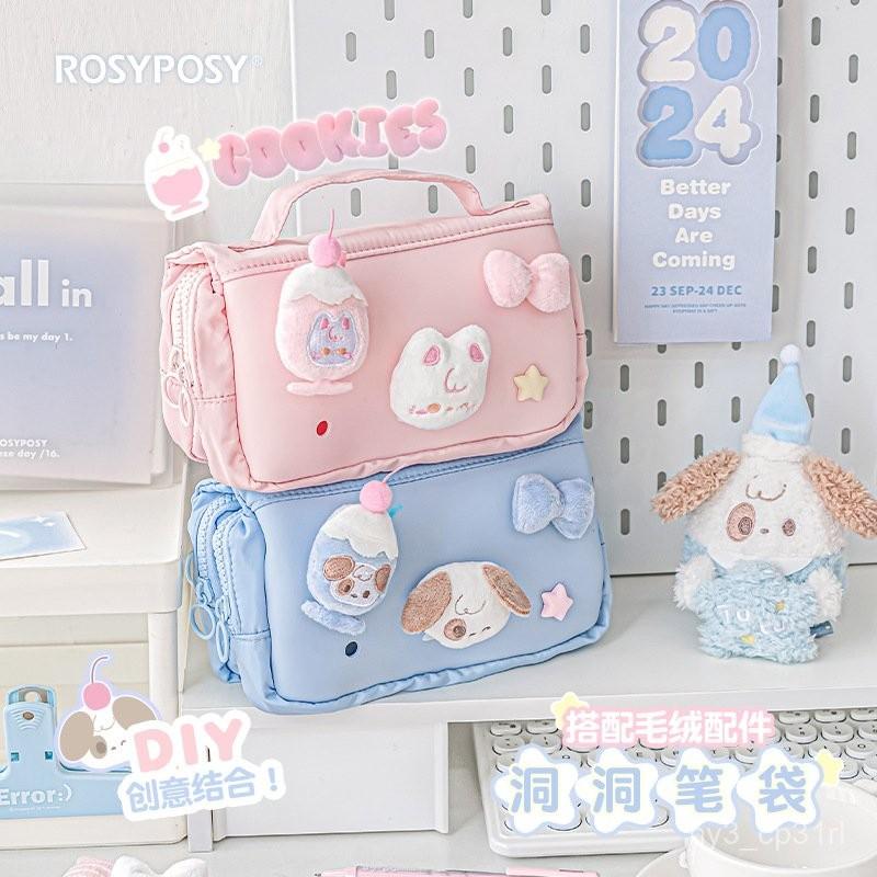 【💖愛選購】洞洞曲奇筆袋 女生DIY毛絨玩偶大容量文具袋 筆袋 玩偶 筆袋大容量 大容量筆袋 毛絨筆袋 造型筆袋-細節圖4