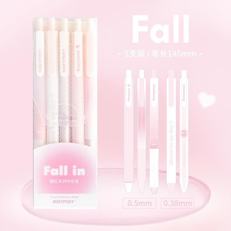 【💖愛選購】RosyPosyFall in腮紅中性筆套裝 漸變感少女心文具用品按動筆 中性筆套裝 鉛筆 原子筆 筆-細節圖2