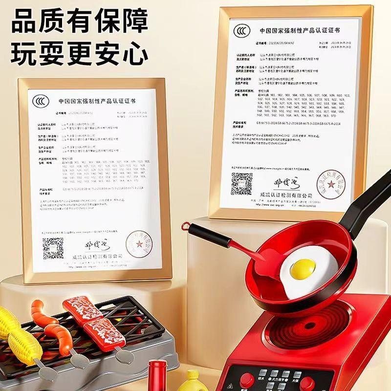 【💖愛選購】過家家玩具女孩迷你廚房女寶寶仿真兒童廚具可做飯水果切切樂玩具 家家酒玩具 切切樂 扮家家酒 迷你廚房-細節圖3