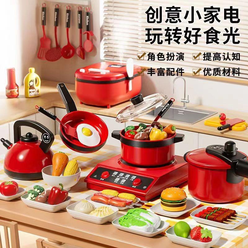 【💖愛選購】過家家玩具女孩迷你廚房女寶寶仿真兒童廚具可做飯水果切切樂玩具 家家酒玩具 切切樂 扮家家酒 迷你廚房-細節圖4