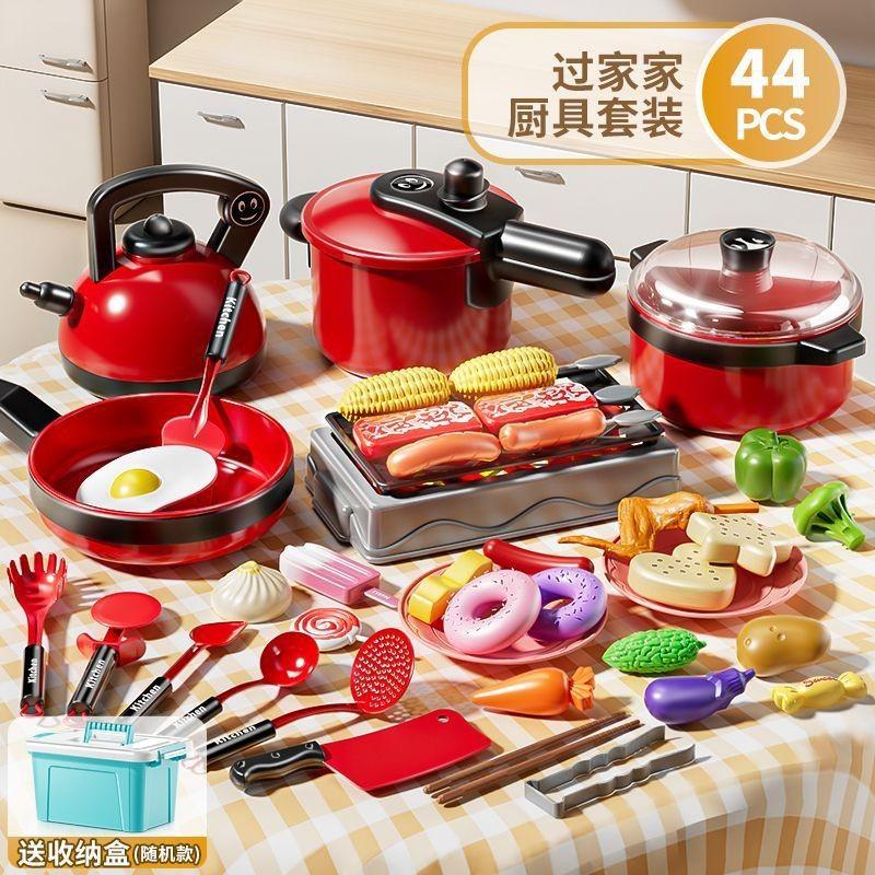 【💖愛選購】過家家玩具女孩迷你廚房女寶寶仿真兒童廚具可做飯水果切切樂玩具 家家酒玩具 切切樂 扮家家酒 迷你廚房-細節圖8