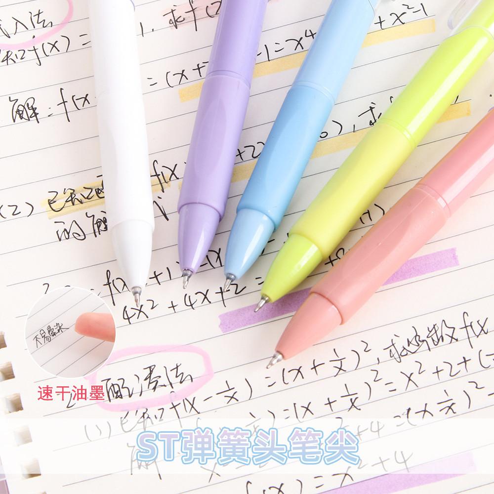 【💖愛選購】莫蘭迪係彩色刷題筆小學生高顔值按動中性筆書寫順滑速幹黑筆水筆-細節圖4
