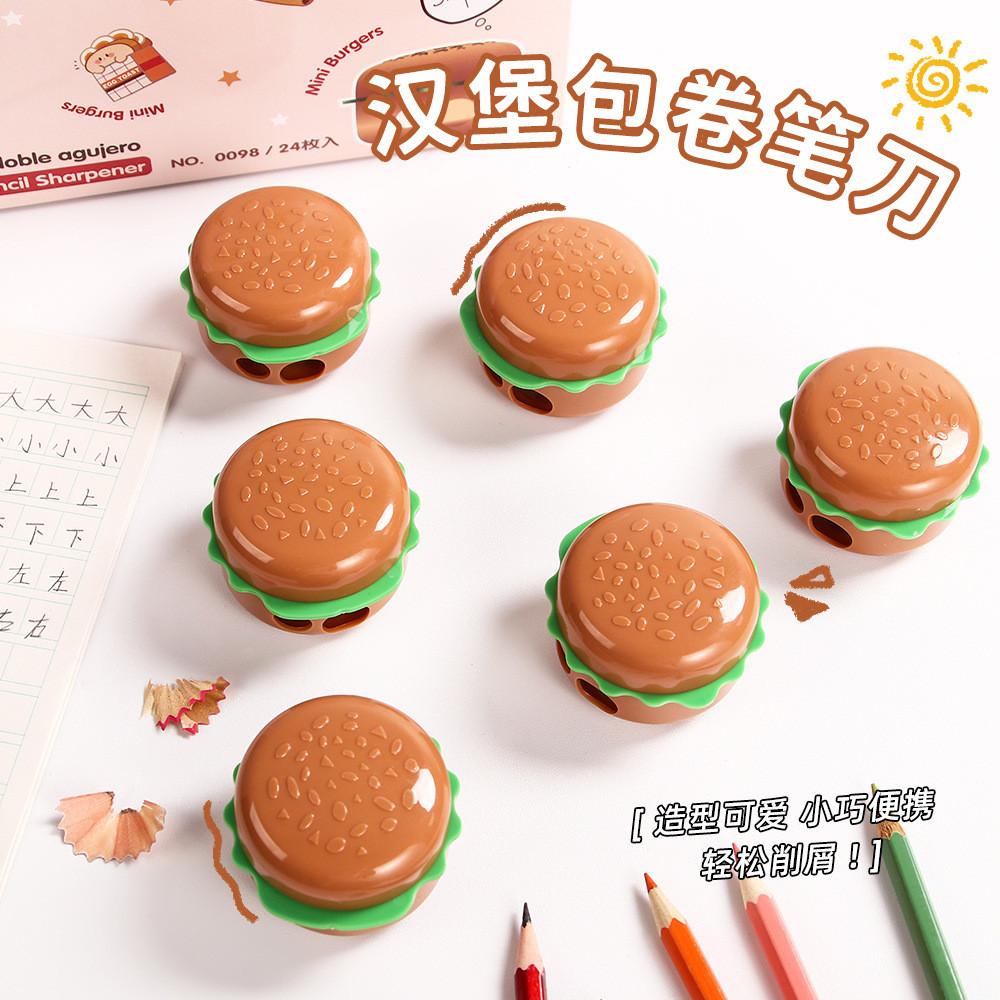 【💖愛選購】創意仿真漢堡包造型捲筆刀雙孔卡通手動削筆器小學生專用奬品文具-細節圖2