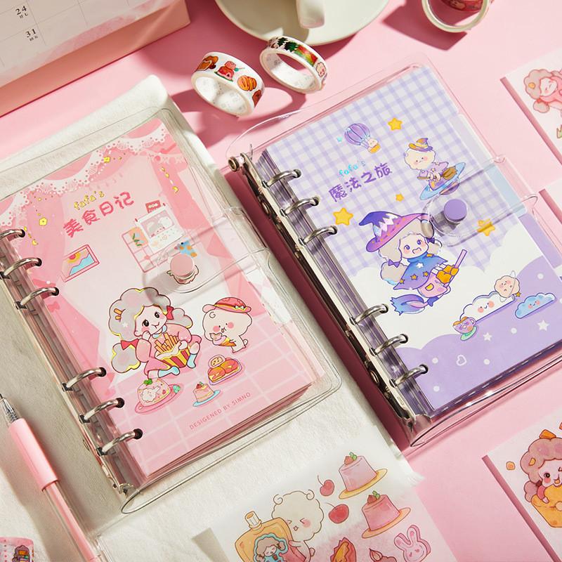 【💖愛選購】芯陌羊大髮髮活頁手賬本套裝學生卡通少女可愛手賬素材禮盒禮物-細節圖2