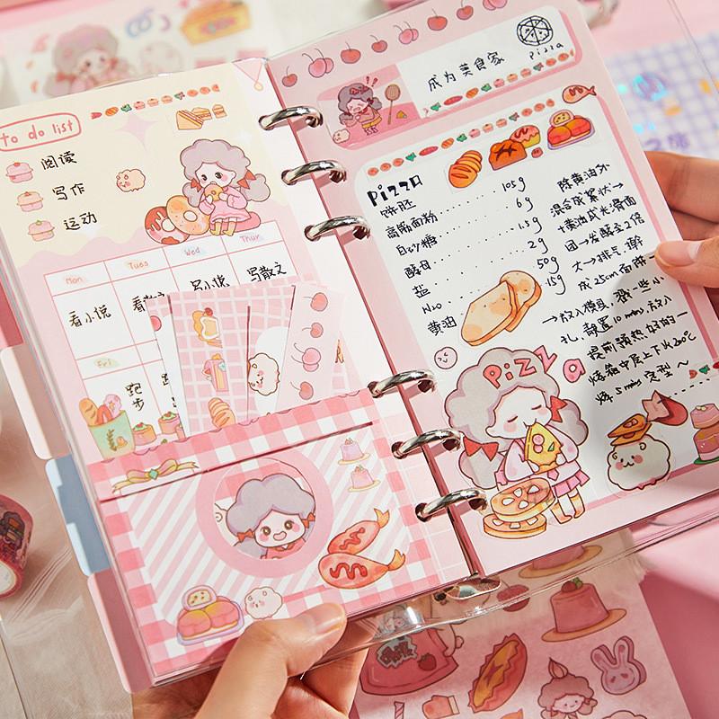 【💖愛選購】芯陌羊大髮髮活頁手賬本套裝學生卡通少女可愛手賬素材禮盒禮物-細節圖4