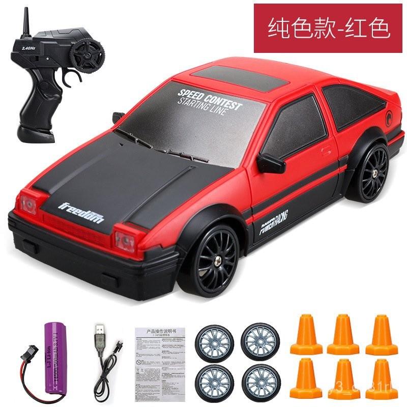【💖愛選購】漂移小型AE86遙控車四䮠賽車充電高速兒童玩具汽GTR玩具-細節圖6