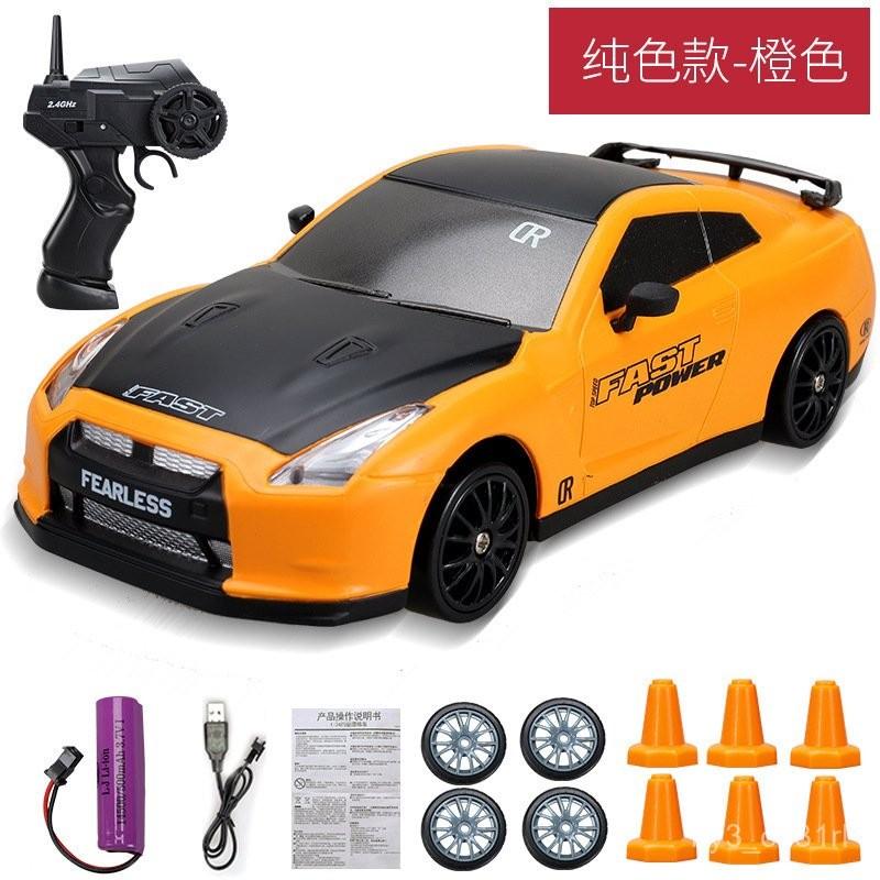 【💖愛選購】漂移小型AE86遙控車四䮠賽車充電高速兒童玩具汽GTR玩具-細節圖7