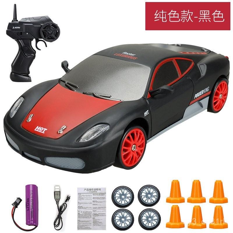 【💖愛選購】漂移小型AE86遙控車四䮠賽車充電高速兒童玩具汽GTR玩具-細節圖8