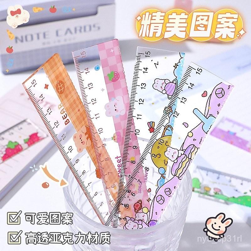 【💖愛選購】可愛卡通壓克力尺子中小學生直尺美術繪畫刻度尺測量工具 尺 工具 螢光尺 比例尺 畫畫工具 萬花尺 美術-細節圖3
