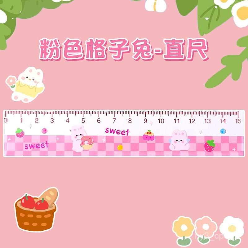 【💖愛選購】可愛卡通壓克力尺子中小學生直尺美術繪畫刻度尺測量工具 尺 工具 螢光尺 比例尺 畫畫工具 萬花尺 美術-細節圖6