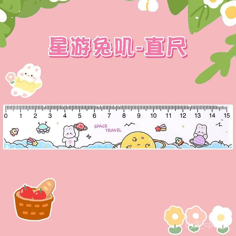 【💖愛選購】可愛卡通壓克力尺子中小學生直尺美術繪畫刻度尺測量工具 尺 工具 螢光尺 比例尺 畫畫工具 萬花尺 美術-細節圖7