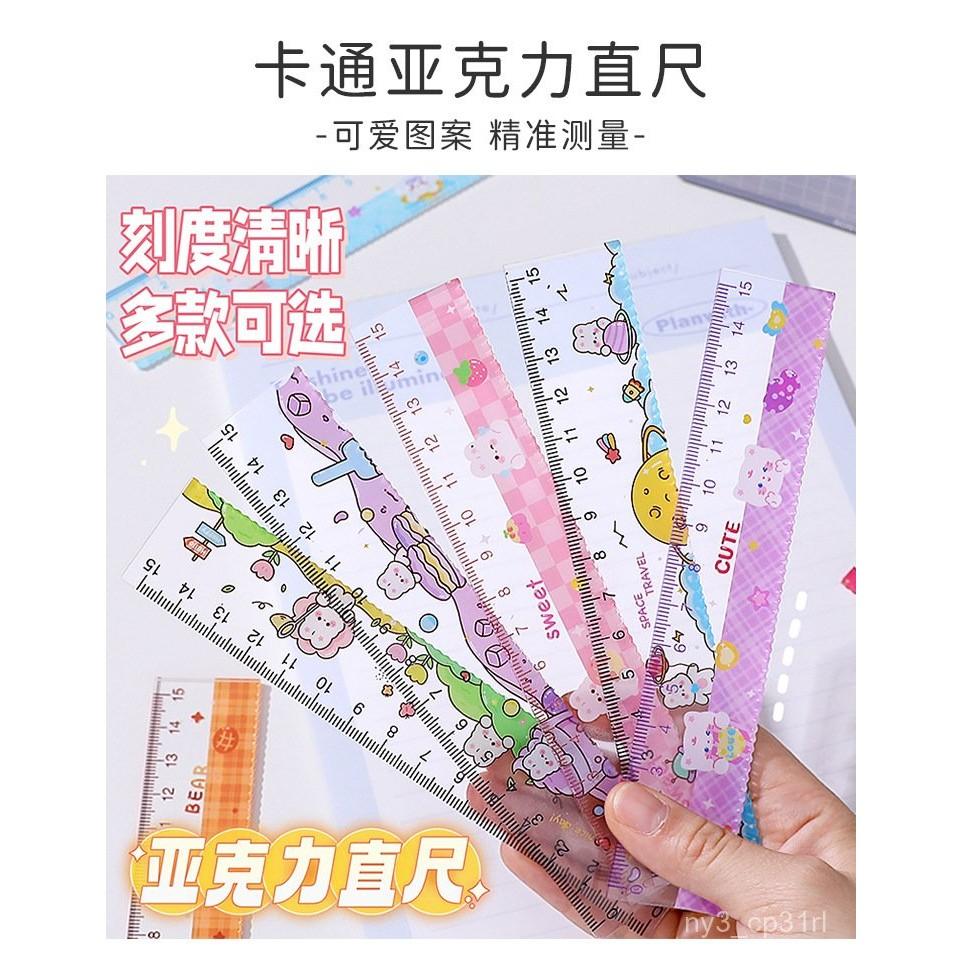 【💖愛選購】可愛卡通壓克力尺子中小學生直尺美術繪畫刻度尺測量工具 尺 工具 螢光尺 比例尺 畫畫工具 萬花尺 美術-細節圖8