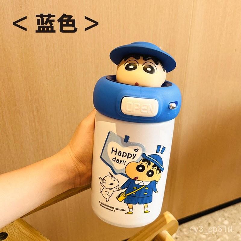 【💖愛選購】保溫杯蠟筆小新316不銹鋼大容量水杯高顔值女生家用卡通杯冰霸杯 蠟筆小新 不銹鋼 冰霸杯-細節圖2