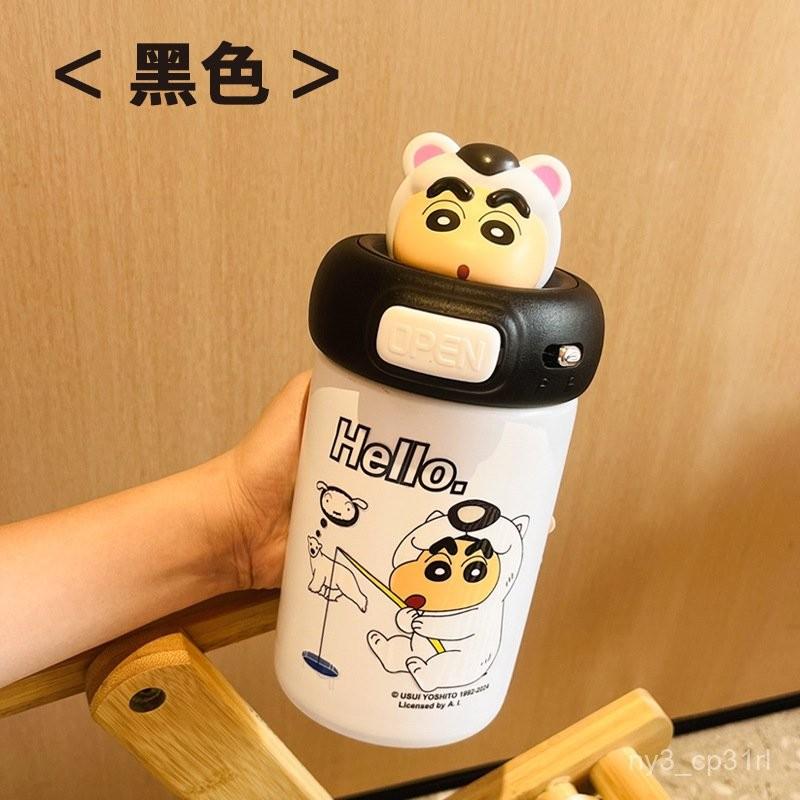 【💖愛選購】保溫杯蠟筆小新316不銹鋼大容量水杯高顔值女生家用卡通杯冰霸杯 蠟筆小新 不銹鋼 冰霸杯-細節圖3