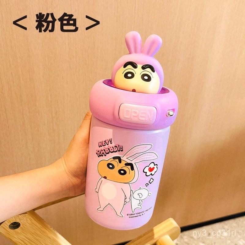 【💖愛選購】保溫杯蠟筆小新316不銹鋼大容量水杯高顔值女生家用卡通杯冰霸杯 蠟筆小新 不銹鋼 冰霸杯-細節圖9