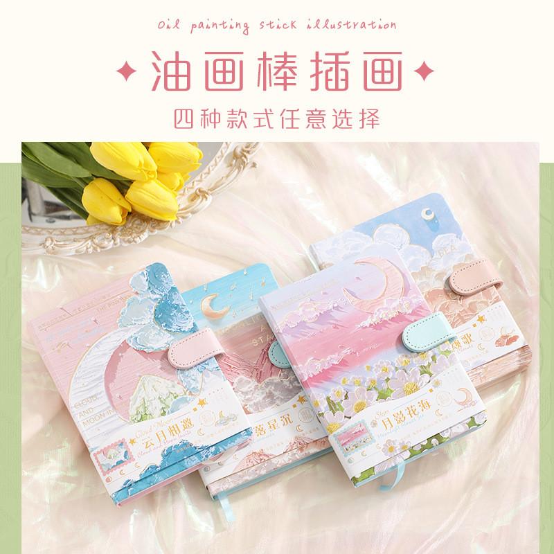 【💖愛選購】文藝手繪油畵插畵手賬本PU磁扣本多功能彩頁筆記本子學生少女文具 手賬本 手賬 筆記本 本子-細節圖2