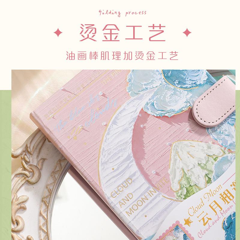 【💖愛選購】文藝手繪油畵插畵手賬本PU磁扣本多功能彩頁筆記本子學生少女文具 手賬本 手賬 筆記本 本子-細節圖3