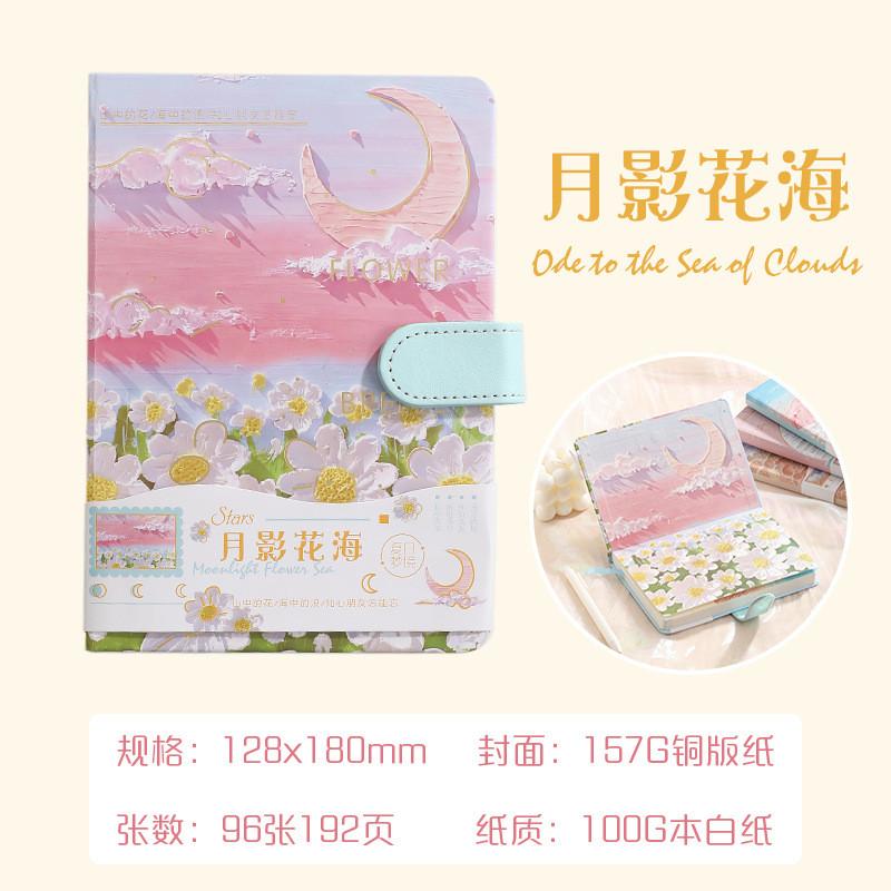 【💖愛選購】文藝手繪油畵插畵手賬本PU磁扣本多功能彩頁筆記本子學生少女文具 手賬本 手賬 筆記本 本子-細節圖8