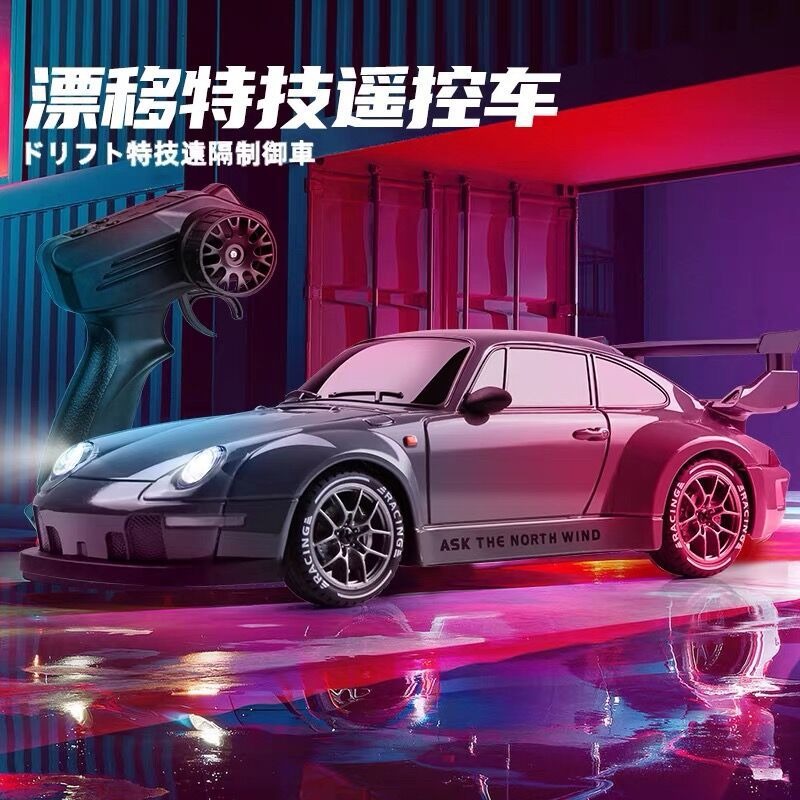 RC遙控車變速漂移車遙控賽車四驅車-細節圖3