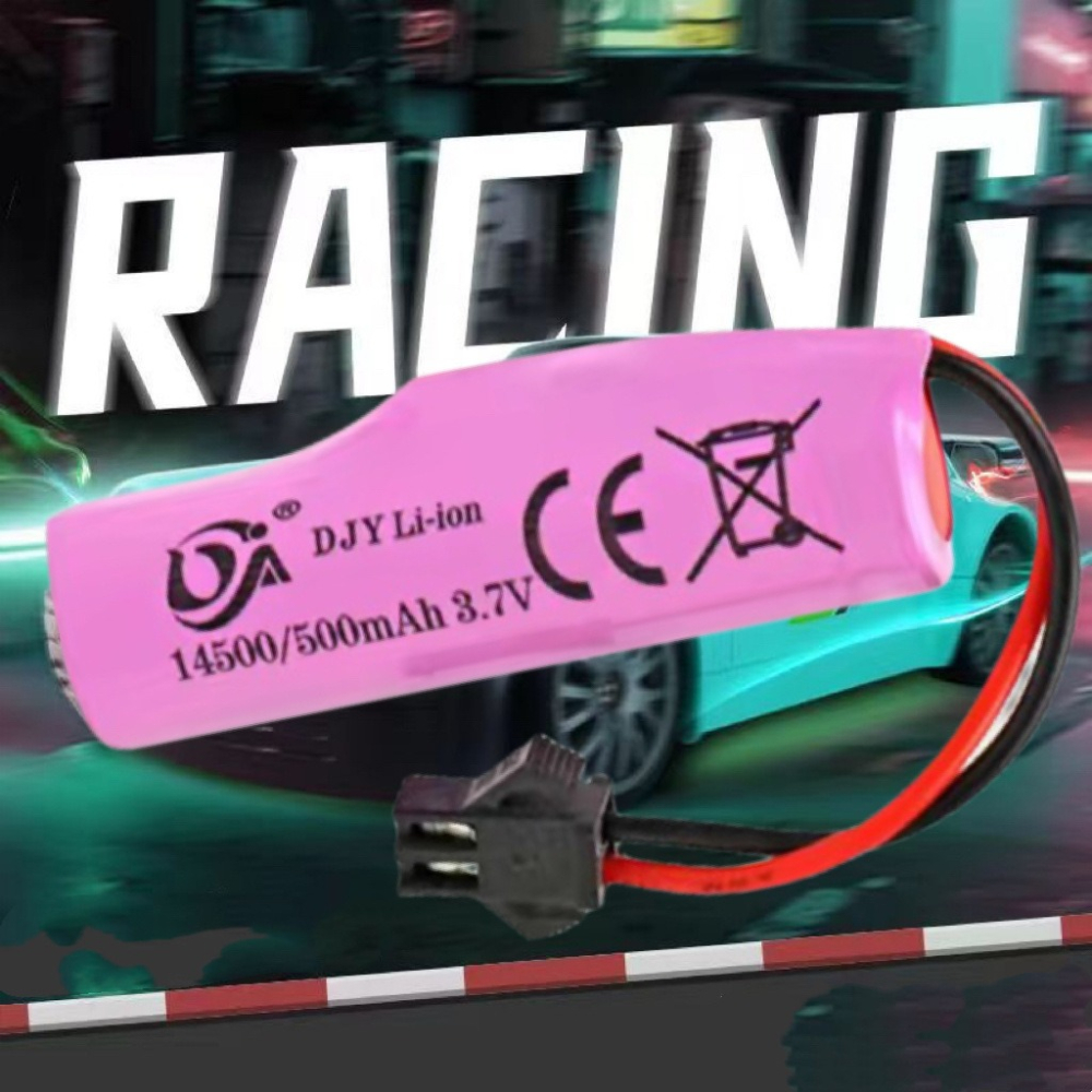 RC遙控車變速漂移車遙控賽車四驅車-細節圖6