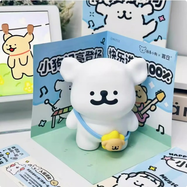 線條小狗藍芽音響-細節圖2