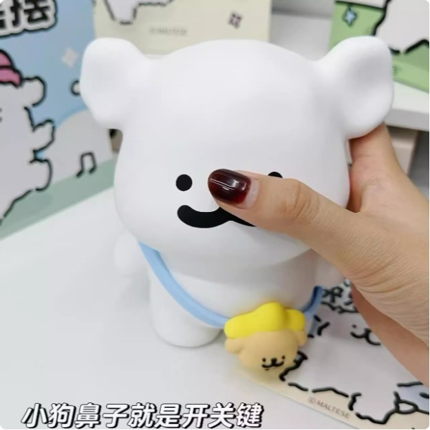 線條小狗藍芽音響-細節圖4