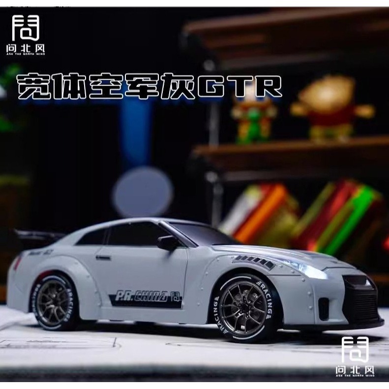 993漂移车遥控高速车-細節圖5