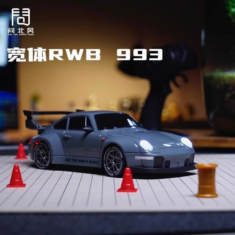 993漂移车遥控高速车-規格圖10